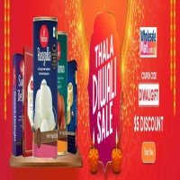  Wholesalemart Great Diwali Sale    Get Mega Discount Offers